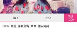 91直播主播在线观看,主播在线风采，观众热情互动