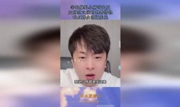网红被爆料吃瓜视频