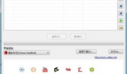 免费视频合并工具,轻松实现多片段视频一键合成